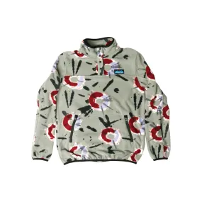 KAVU Cavanaugh Fleece | Hoodies & Sweaters | BananaFingers