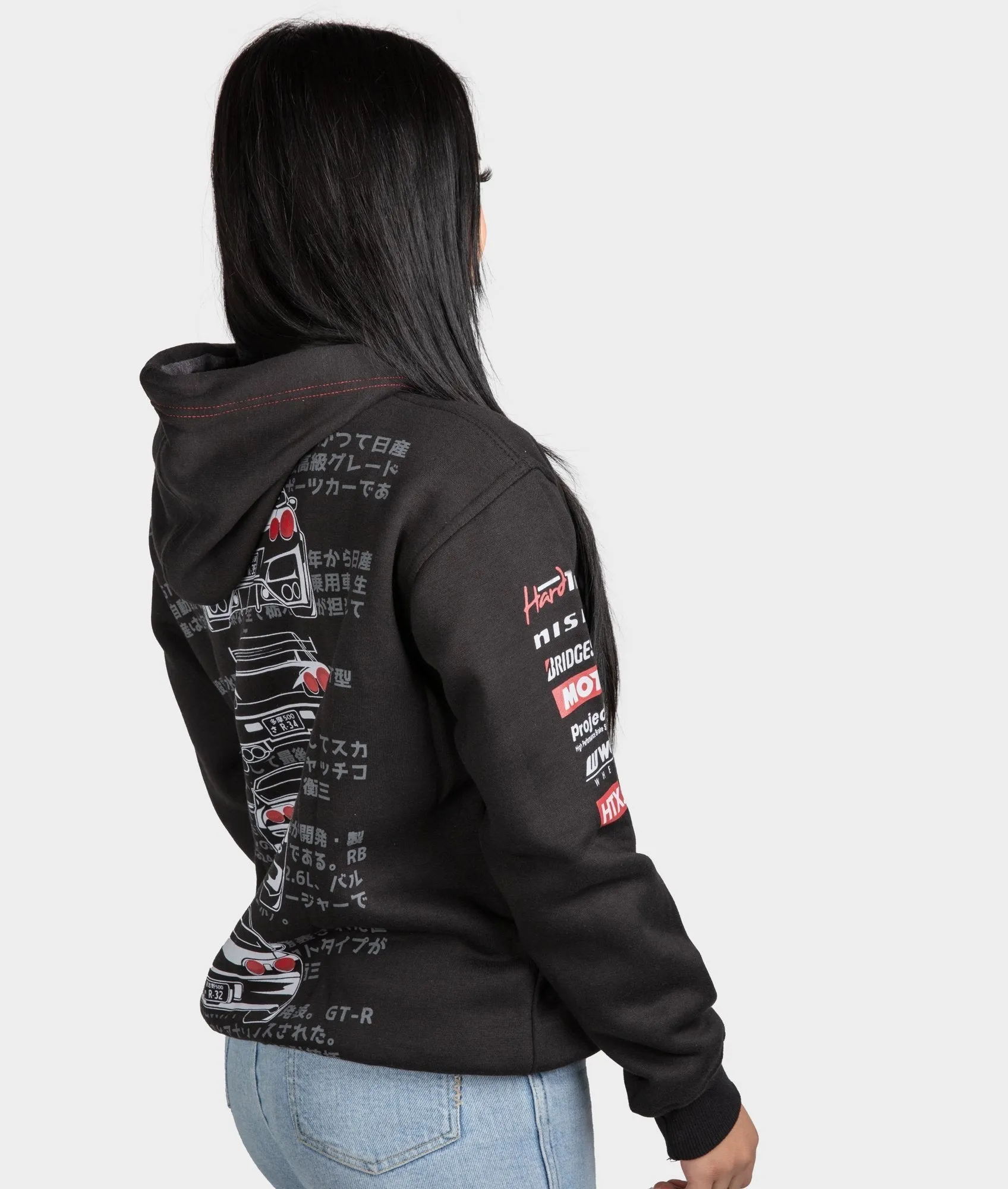 Nissan Skyline GTR Womens Pullover